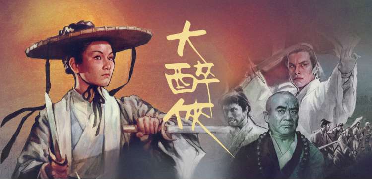 玻璃花房主视觉：阳光透过格栅照亮剧集档案架